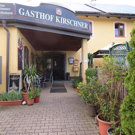 Gasthof Pension Kirschner Lappersdorf  Extérieur photo