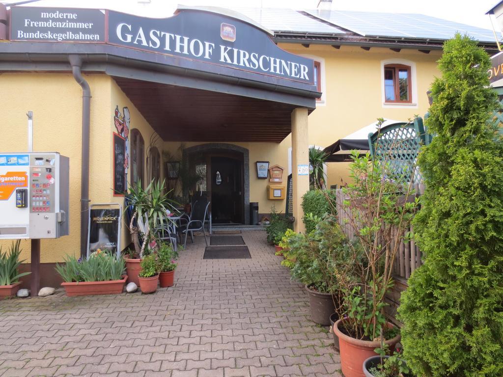 Gasthof Pension Kirschner Lappersdorf  Extérieur photo